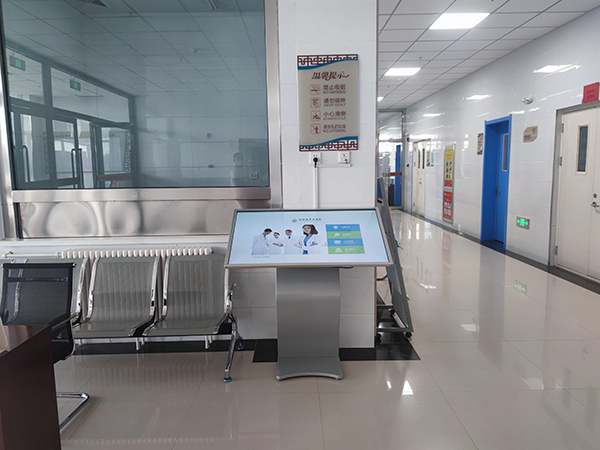 醫院場所智能電子導覽系統2