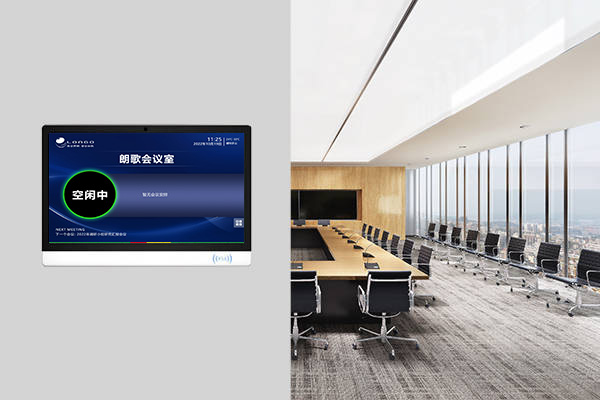 會(huì)議室門口一體機(jī)