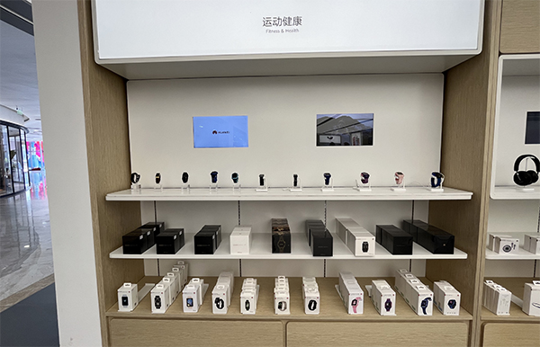 體驗店信息發布系統
