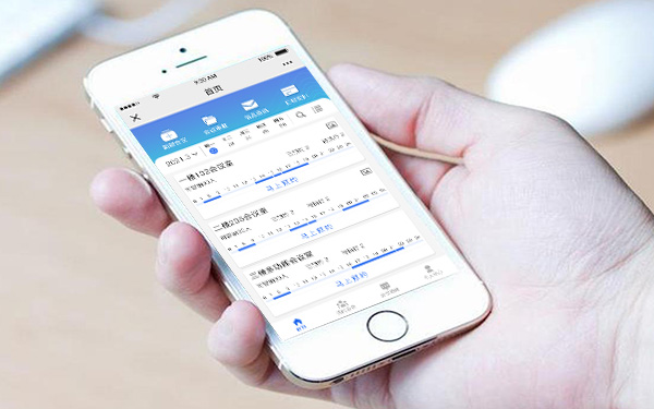 醫(yī)院會議室預(yù)約管理系統(tǒng)