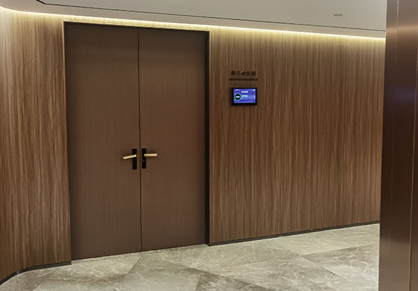 中國銀行某省分行