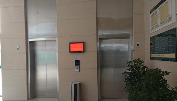 電梯信息發布系統