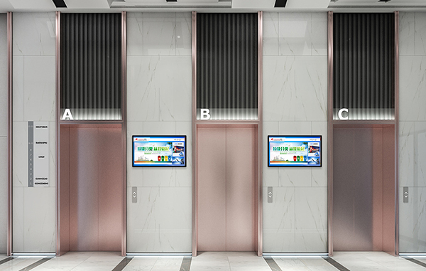 电梯间信息发布系统显示屏