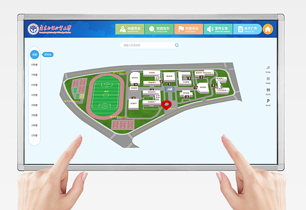 智能电子导览系统3D地图查询应用优势