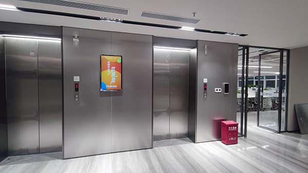捷順科技中心電梯間信息發布系統