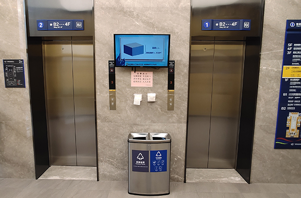 政務電梯廳信息發布系統