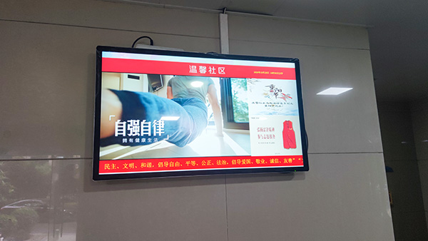 朗歌信息發布系統助力杭州溫馨社區