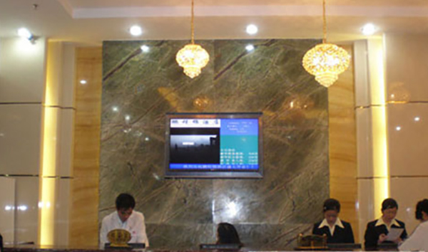 酒店信息發布系統方案4