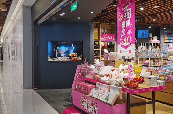 連鎖體驗門店信息發布系統,讓店內更有科技感!