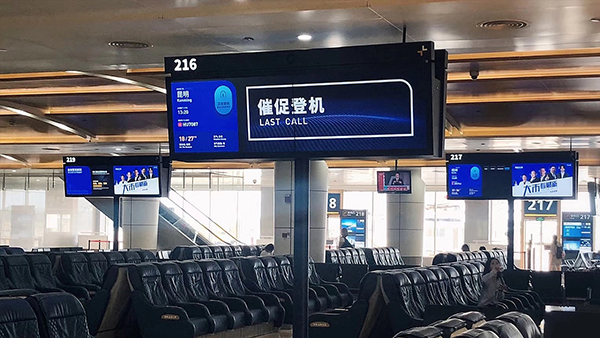 信息發(fā)布系統(tǒng)核心優(yōu)勢