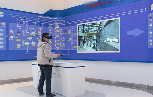 虛擬現實(VR)技術