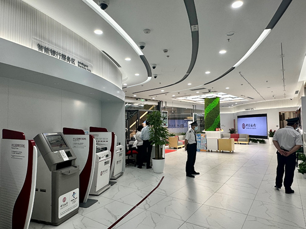 銀行營業廳會議預約系統的應用場景解析