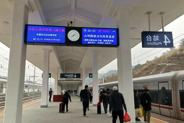 高鐵站站臺信息發布系統