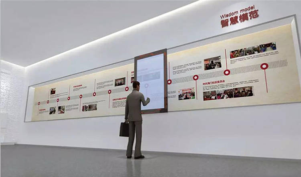 智能展廳滑軌屏