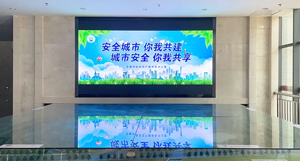 信息發布系統在校園文化傳播