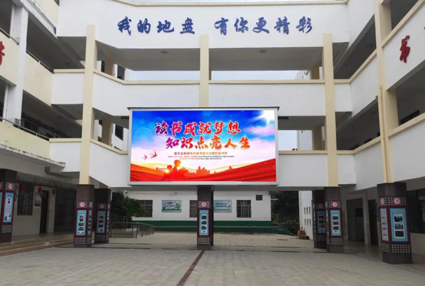 文章附圖