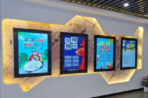學校信息發布系統顯示終端