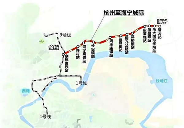 杭海城际铁路2
