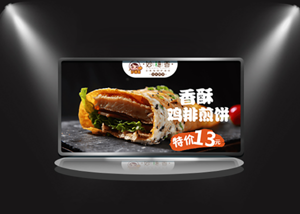餐廳電子水牌都有哪些作用