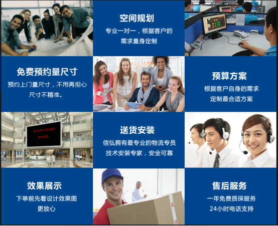 触摸查询系统定制 触摸查询系统定制