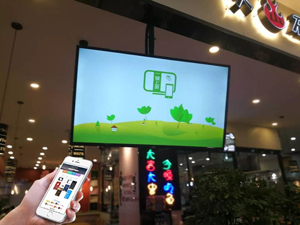 信息發(fā)布一鍵上屏功能