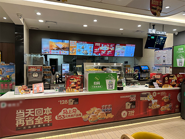 文章附圖