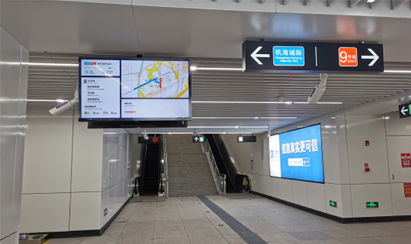 杭海城際鐵路信息發布系統31